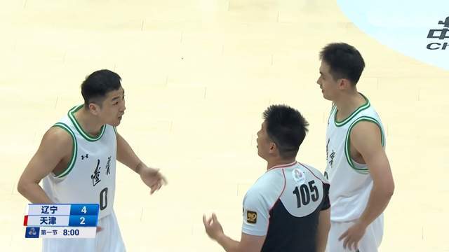 九游世界杯2026-辽宁队对阵上海队，胜者将拔得头筹